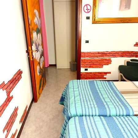 Cozy!! فيرونا المظهر الخارجي الصورة